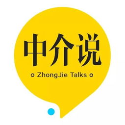 從少女到房產經紀人 在物業管理中的堅守與蛻變