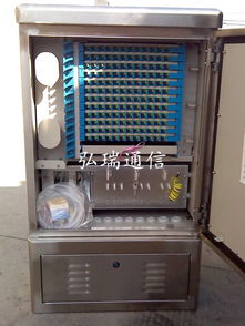 慈溪市弘瑞通信設(shè)備廠電子產(chǎn)品行情 價(jià)格走勢、報(bào)價(jià)及產(chǎn)品圖片概覽